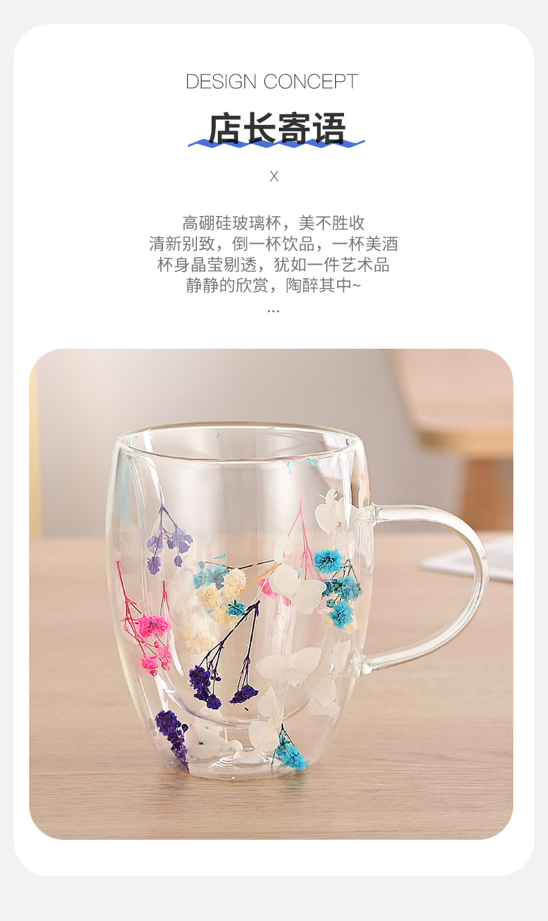 新款双层玻璃杯  高硼硅玻璃高颜值多款式玻璃杯牛奶咖啡饮料杯详情3