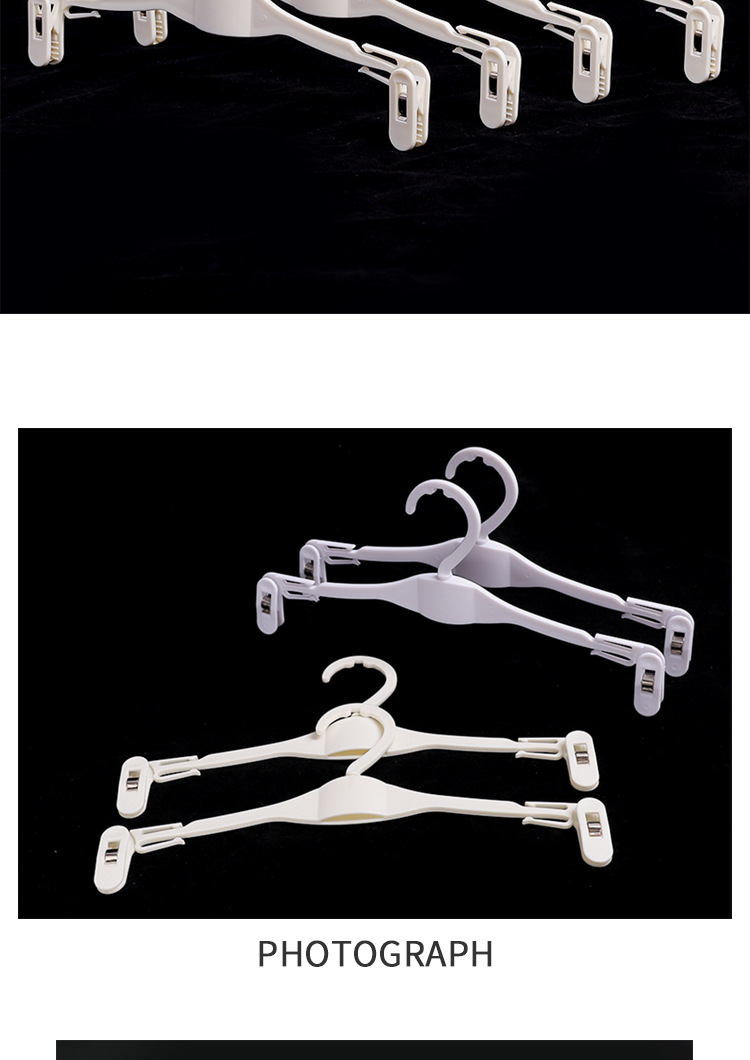 厂家批发适用超市商场地摊文胸内裤展示衣架白色塑料简约内裤衣架详情6