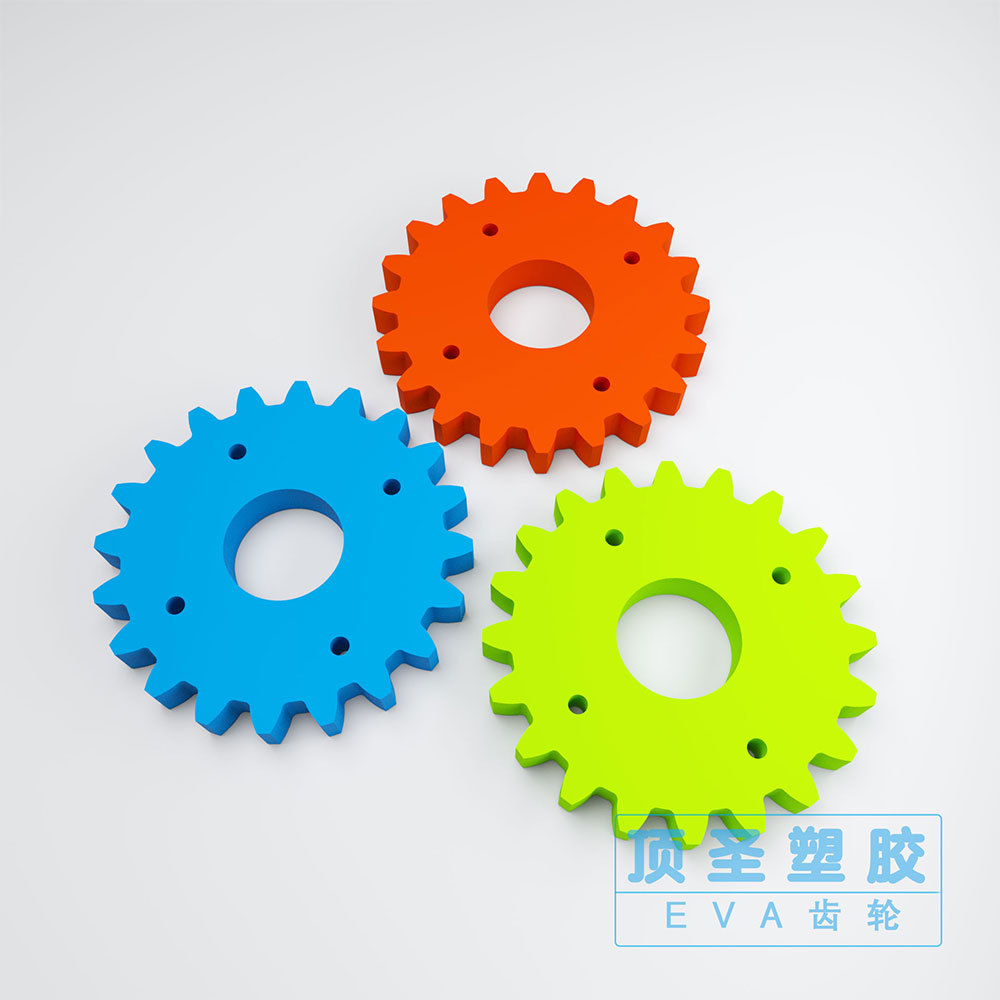EVA齿轮玩具彩色EVA雕刻齿轮泡棉模切冲型异型大小eva泡沫轴齿轮详情2