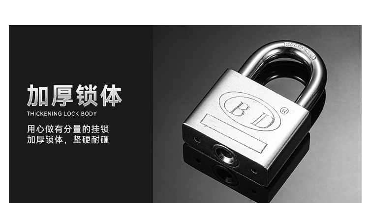Short beam square blade padlocks in various specifications, household cabinet locks, power box padlocks, wall-mounted type pic 7