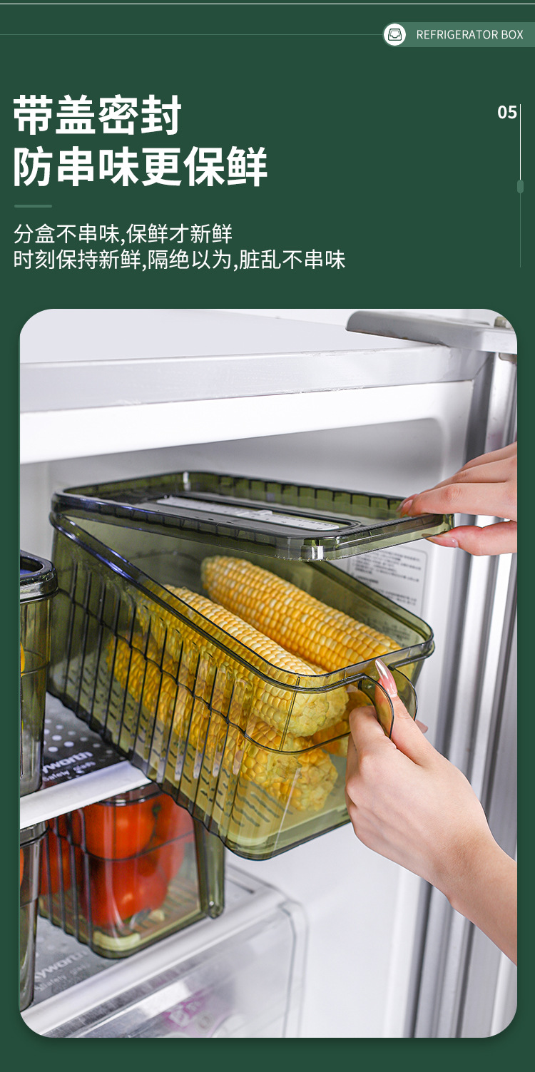 PET transparent refrigerator storage box with handle, fresh-keeping box, vegetable and fruit storage box, freezer box pic 9
