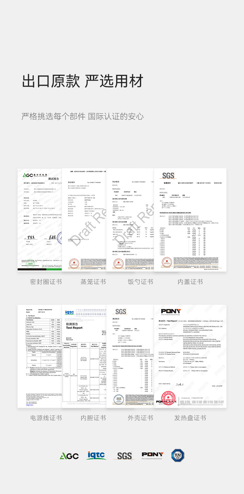 olayks立时畅销日韩设计电压力锅家用小型迷你智能2L高压锅饭锅煲详情13