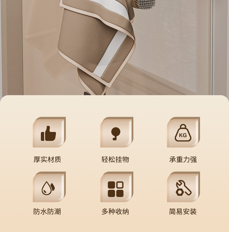 厂家直批跨境强力真空吸盘挂钩家用卫生厨房间浴室免打孔壁挂钩详情8