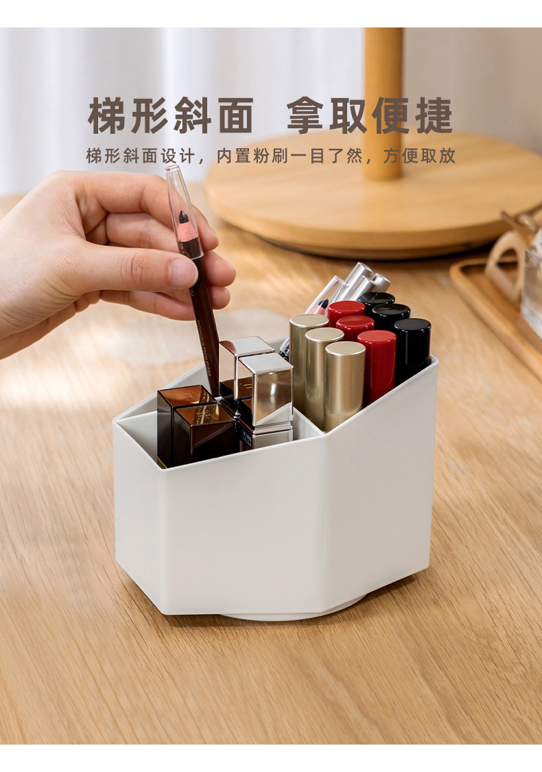 Aiyouhui Rotating Lipstick storage box, desktop Japanese-style makeup brush holder, dressing table, eyeshadow and manicure oil powder, brush bucket pic 9