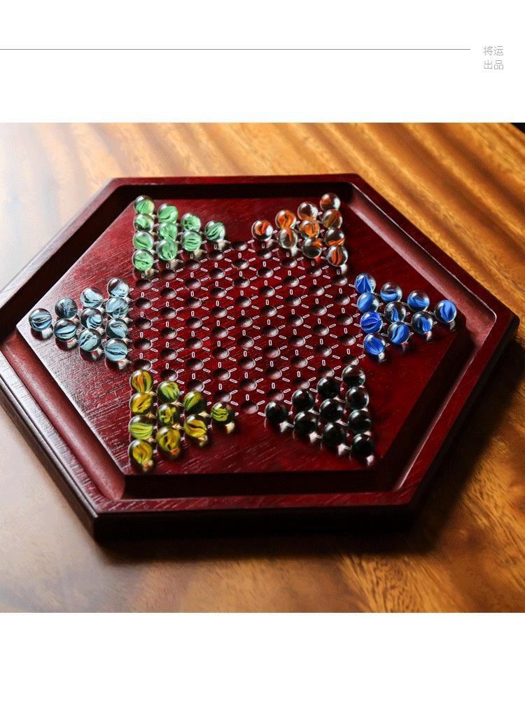 跳棋木质棋盘益智桌游亲子互动厂家直销多款式一件代拼图拼板玩具详情18