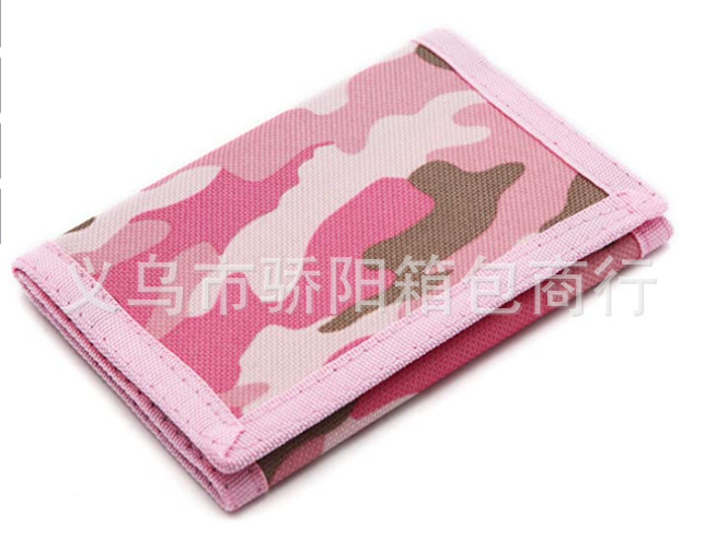 058b67d5ad3c1cb85781197daa7306