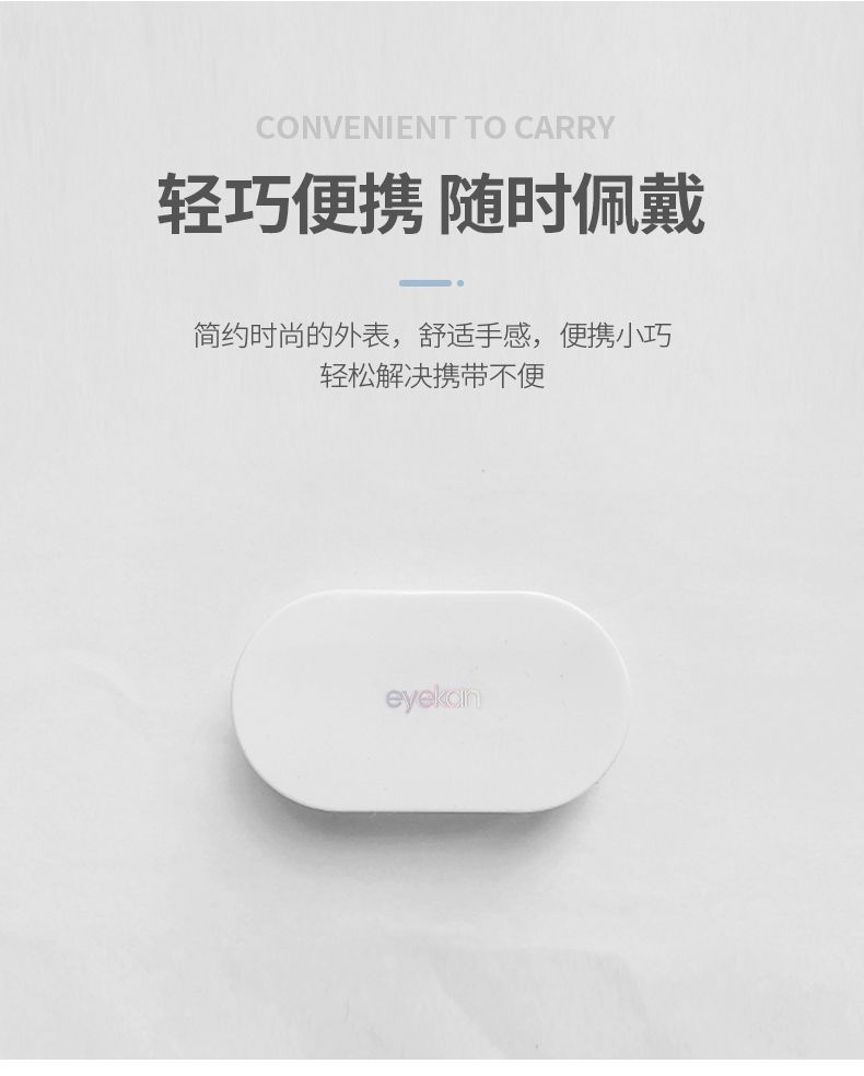 凯达近视隐形眼镜盒可爱美瞳盒伴侣盒简约便携双联盒批发2019详情6