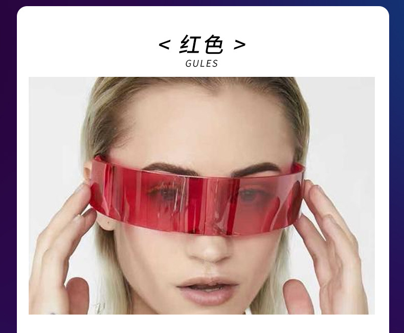 赛博朋克未来科技感眼镜科幻防光墨镜led蹦迪ins男抖音网红女酒吧详情22