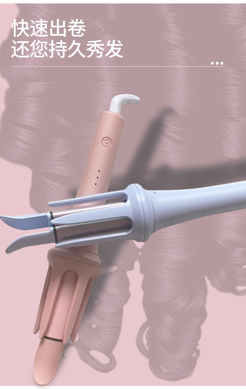 全自动卷发棒电动旋转不伤发烫发器大波浪卷电卷棒电动负离子大卷详情3