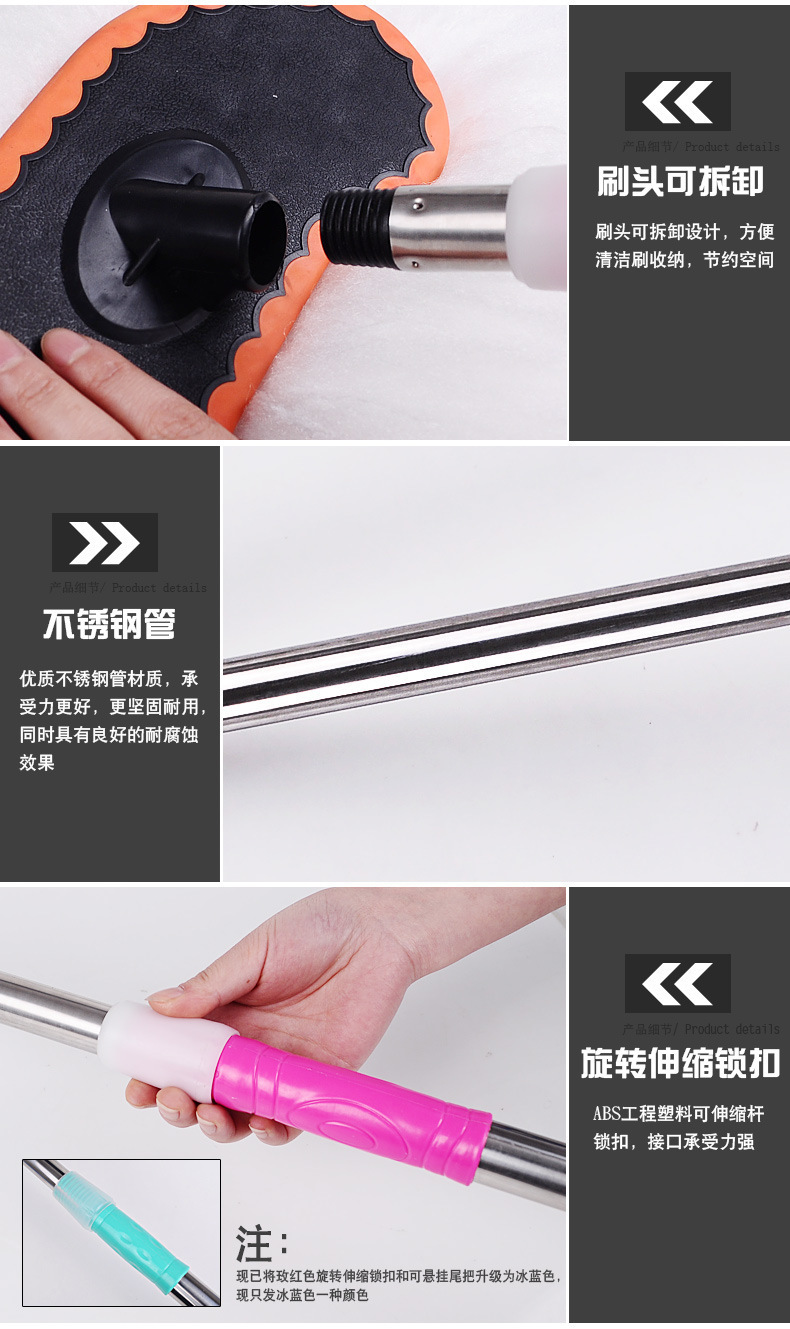 Special car wash mop, milk thread soft bristle extended telescopic rod brush, car long-handled brush, car cleaning tools and supplies pic 11