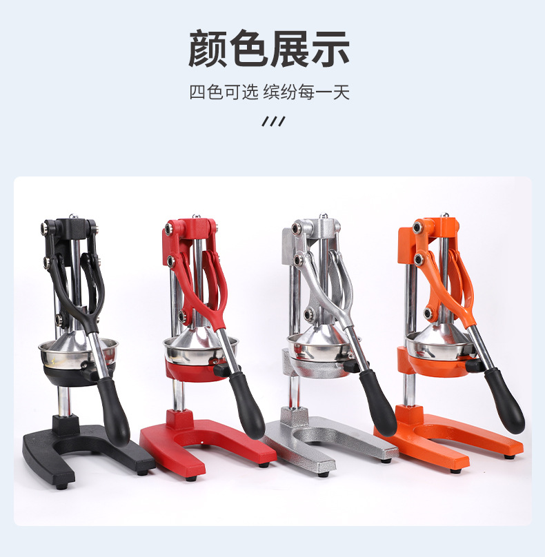New heavy-duty three-dimensional juicer, household multi-functional fruit juicer, manual juicer, cast iron juicer pic 9