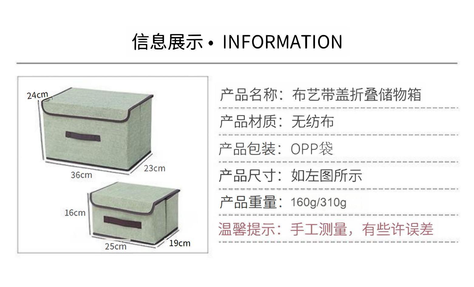 布艺无纺布收纳盒可折叠收纳箱大容量家居衣服收纳箱整理箱批发详情2