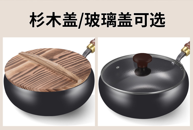 新款古法大肚锅章丘手工锻打铁锅炒锅奶锅无涂层平底锅不粘锅工厂详情8