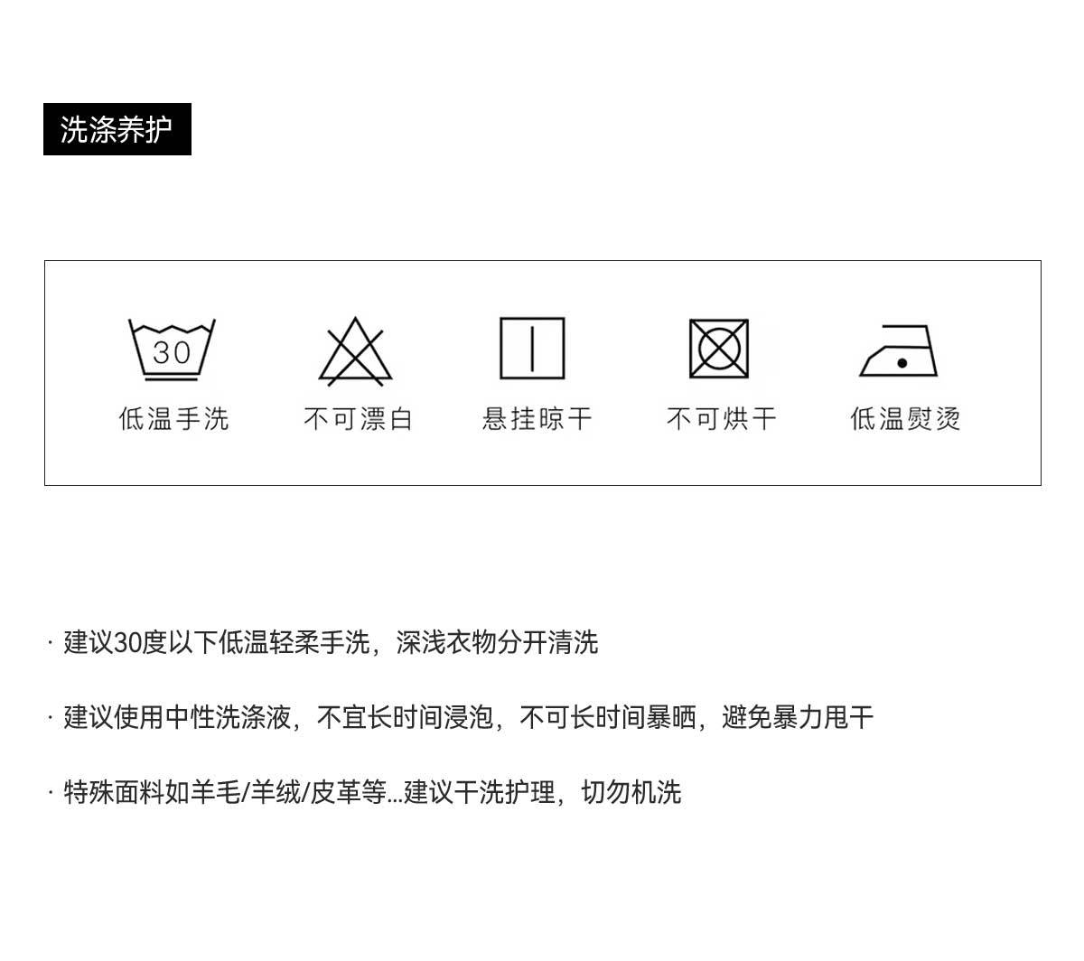 秋上新【VIVIS TYPE】假两件针织洋气小衫单排扣显瘦V领针织开衫详情10