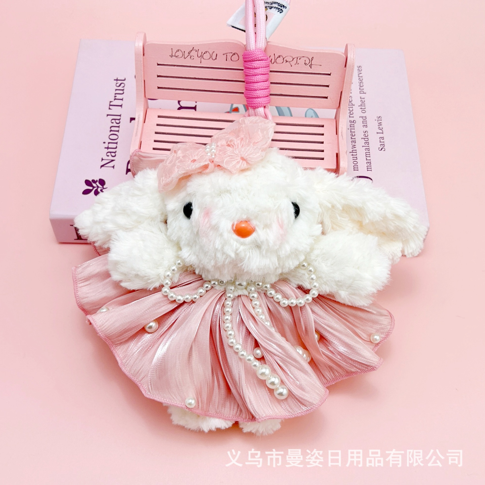 手工可爱垂耳兔毛绒玩具少女心钥匙扣公主裙精致兔子公仔摆摊批货详情28