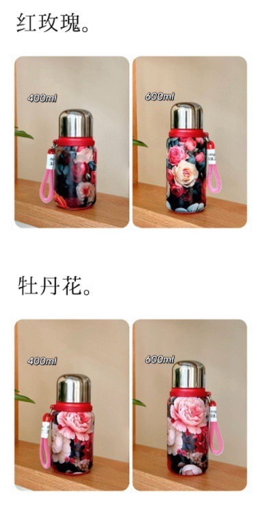 新款316不锈钢国潮保温杯大容量带提绳便携旅行杯茶水分离车载杯详情18