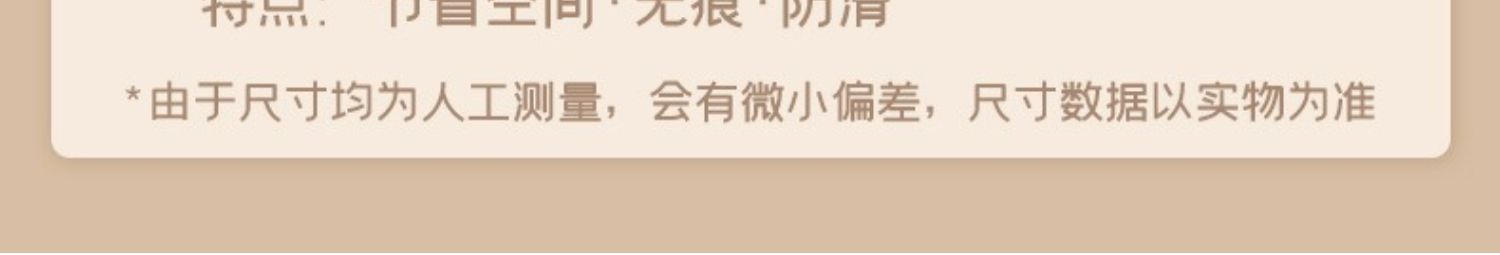 衣架家用挂衣防滑防肩角晾衣架护衣衣架子衣柜无痕衣服挂架衣撑详情27