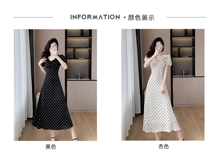 High-quality summer Korean-style sweet and slimming dress with lotus leaf collar, waist-cinching tie, puffed sleeves and jacquard polka dot pic 8