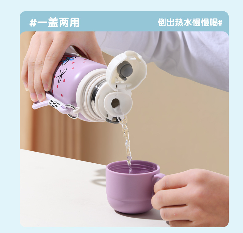 双饮保温杯儿童壶316男女不锈钢水杯水壶吸管杯子大容量定制礼品详情10