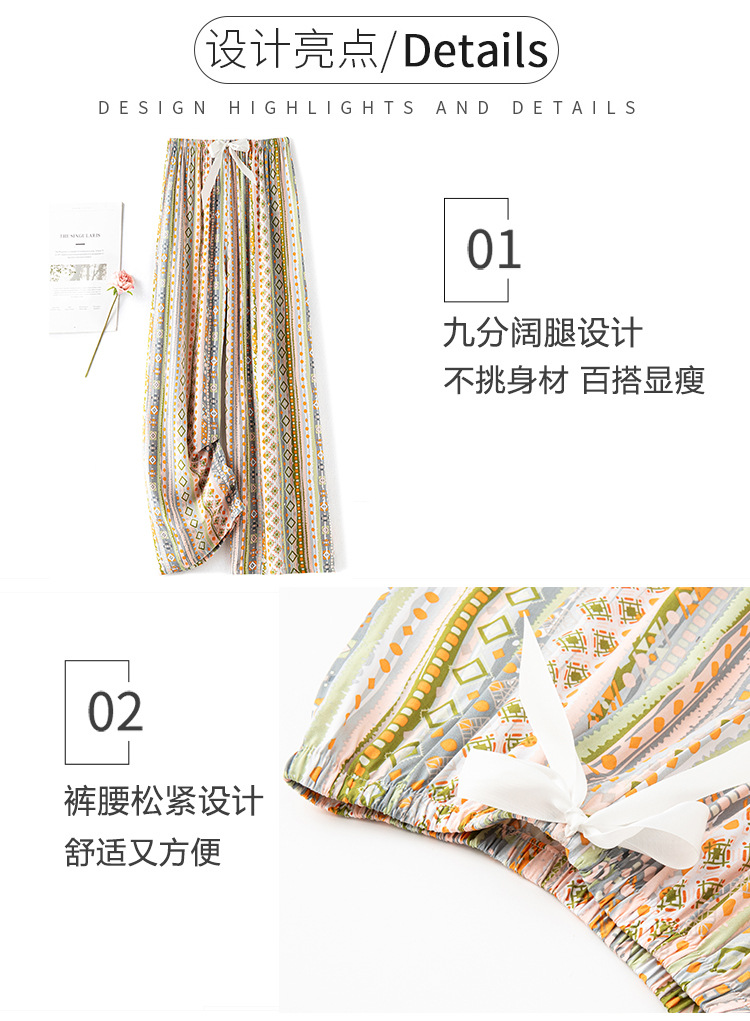 Cotton silk pajama pants for women in summer, thin artificial cotton wide-leg pants, can be worn outside in spring and autumn, loose home air conditioning nine-inch long pants pic 3