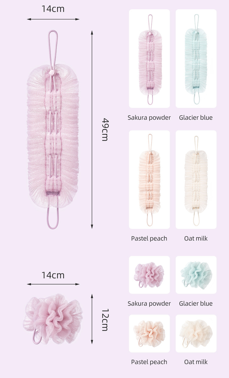 Stretch bath ball; back scrubber; two-in-one washcloth.详情18