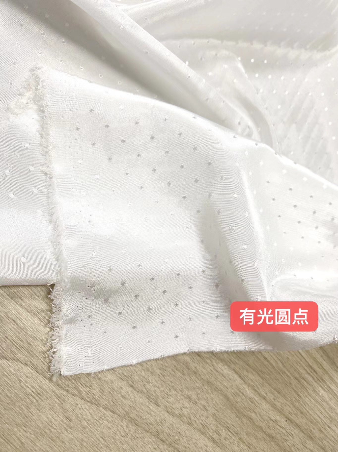 圆点提花布加捻白色柔软提花布洛丽塔公主裙面料彩色雪纺提花面料详情23