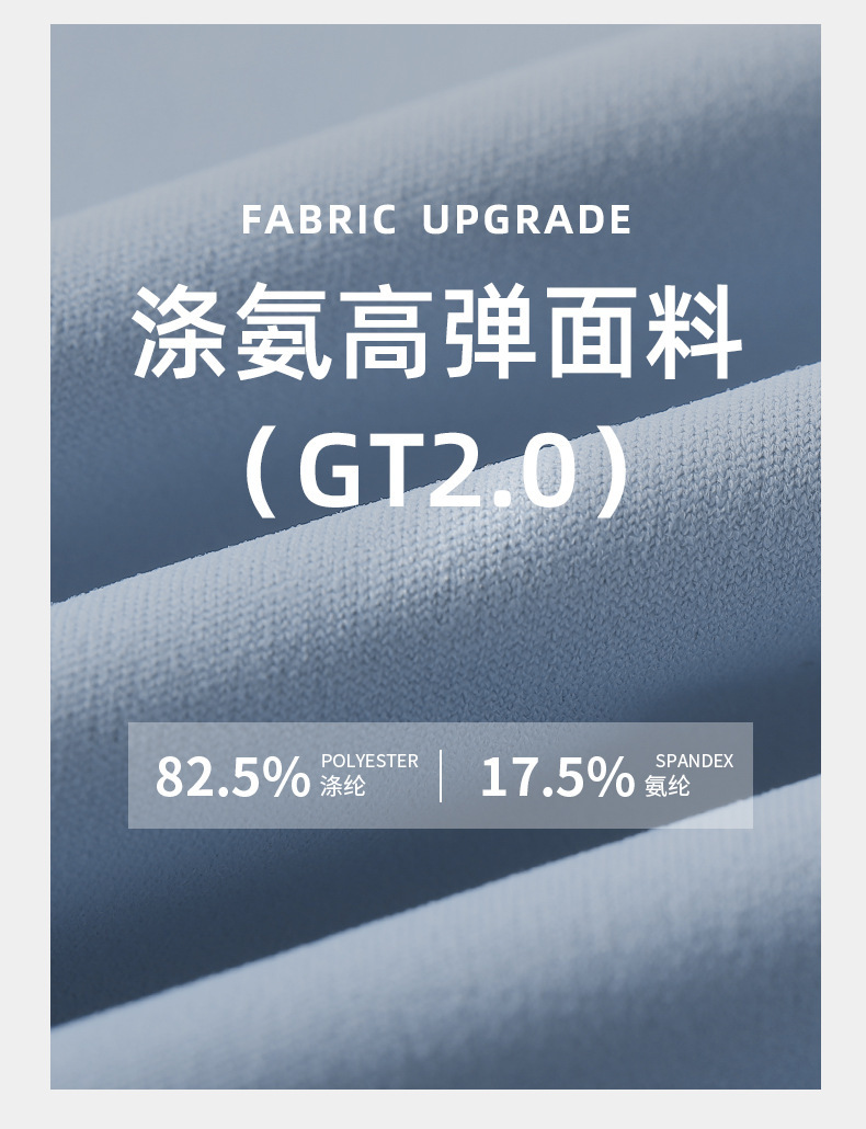 lulu夏季运动内衣跑步健身高腰紧身裤无尴尬线上衣瑜伽服套装女详情3