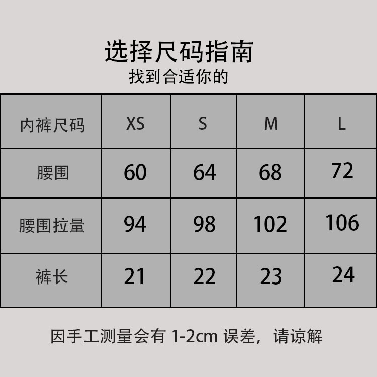 Cross-border exclusive sporty and sexy European and American thongs, export bestsellers, comfortable and breathable fitness seamless underwear pic 1