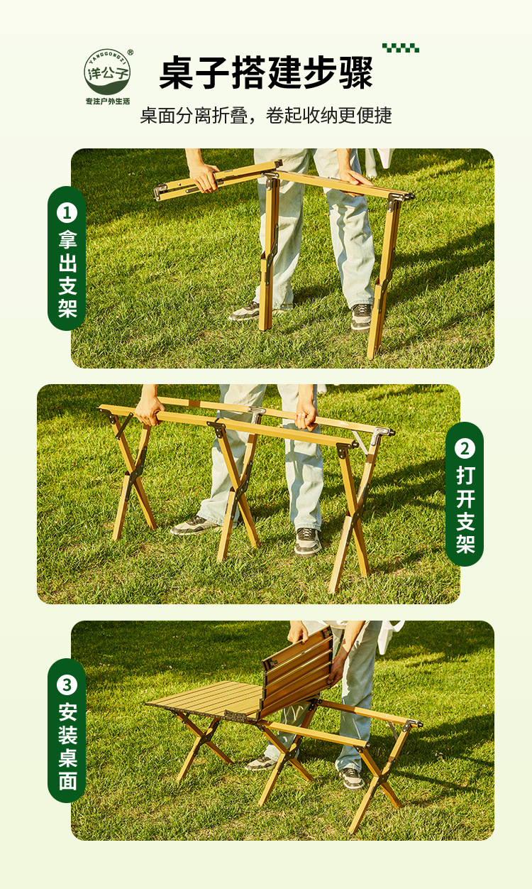 洋公子克米特椅子户外折叠椅钓鱼沙滩休闲椅野餐露营椅超轻便携凳详情15