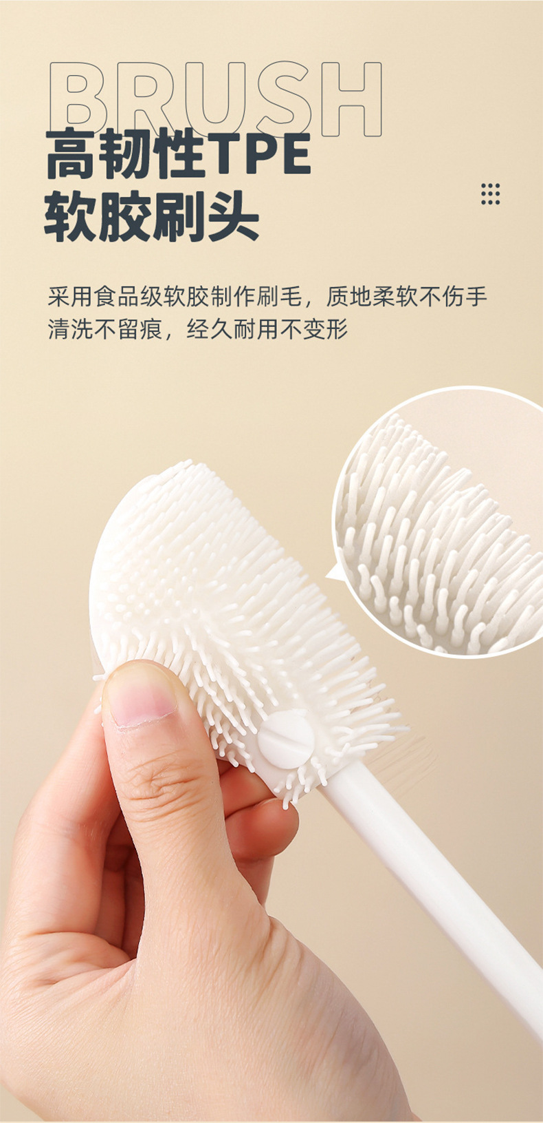 Silicone long-handled cup brush, small-diameter water cup blender, brush, no blind spot cleaning wonder, soft bristle brush for washing cups pic 7