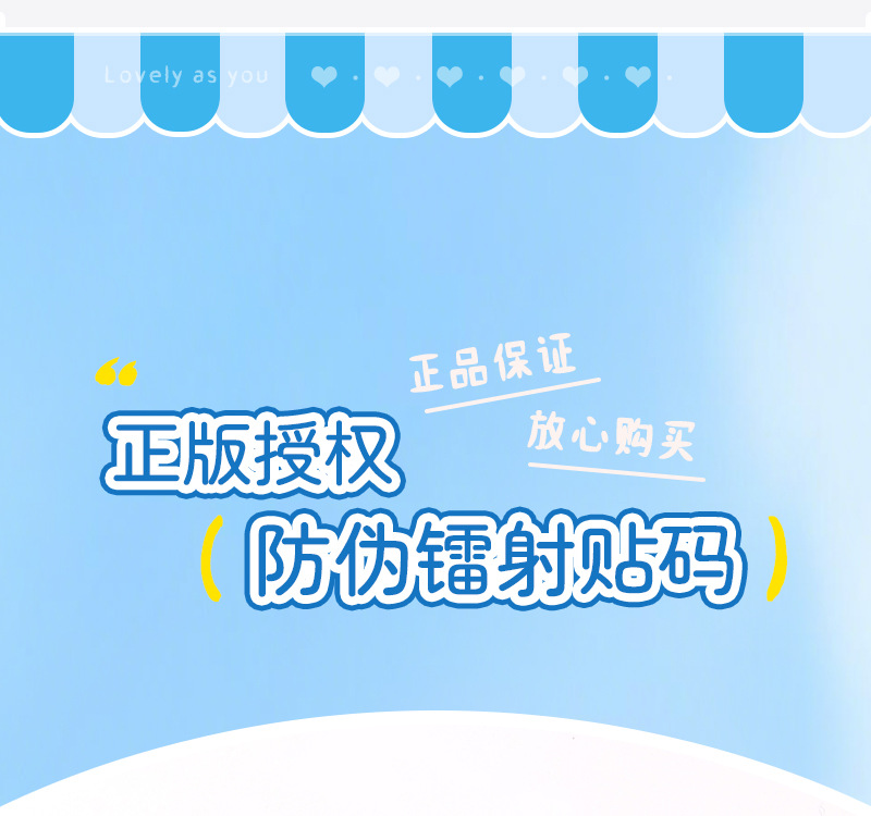 This version of the Doraemon authorized creative airbag comb, massage air cushion comb, cartoon cute style student mirror comb pic 15