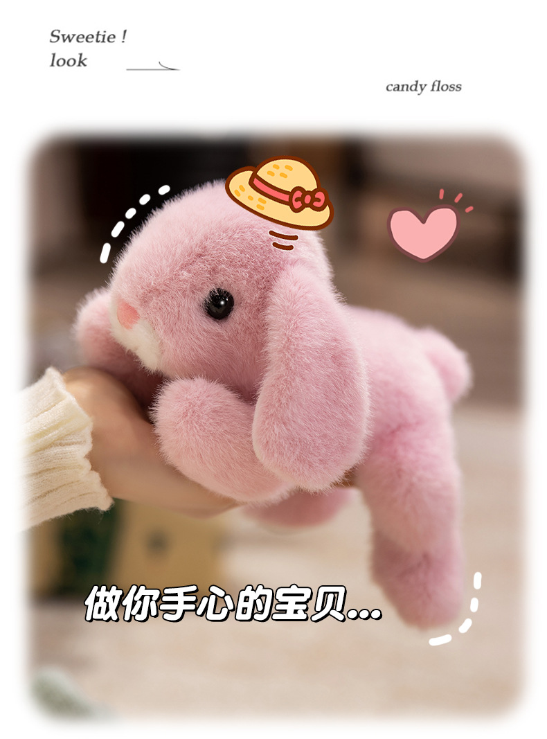 Super cute simulation ear-hanging Xiangxiang Rabbit plush toy, birthday gift for girls, office healing palm treasure, cross-border wholesale pic 6