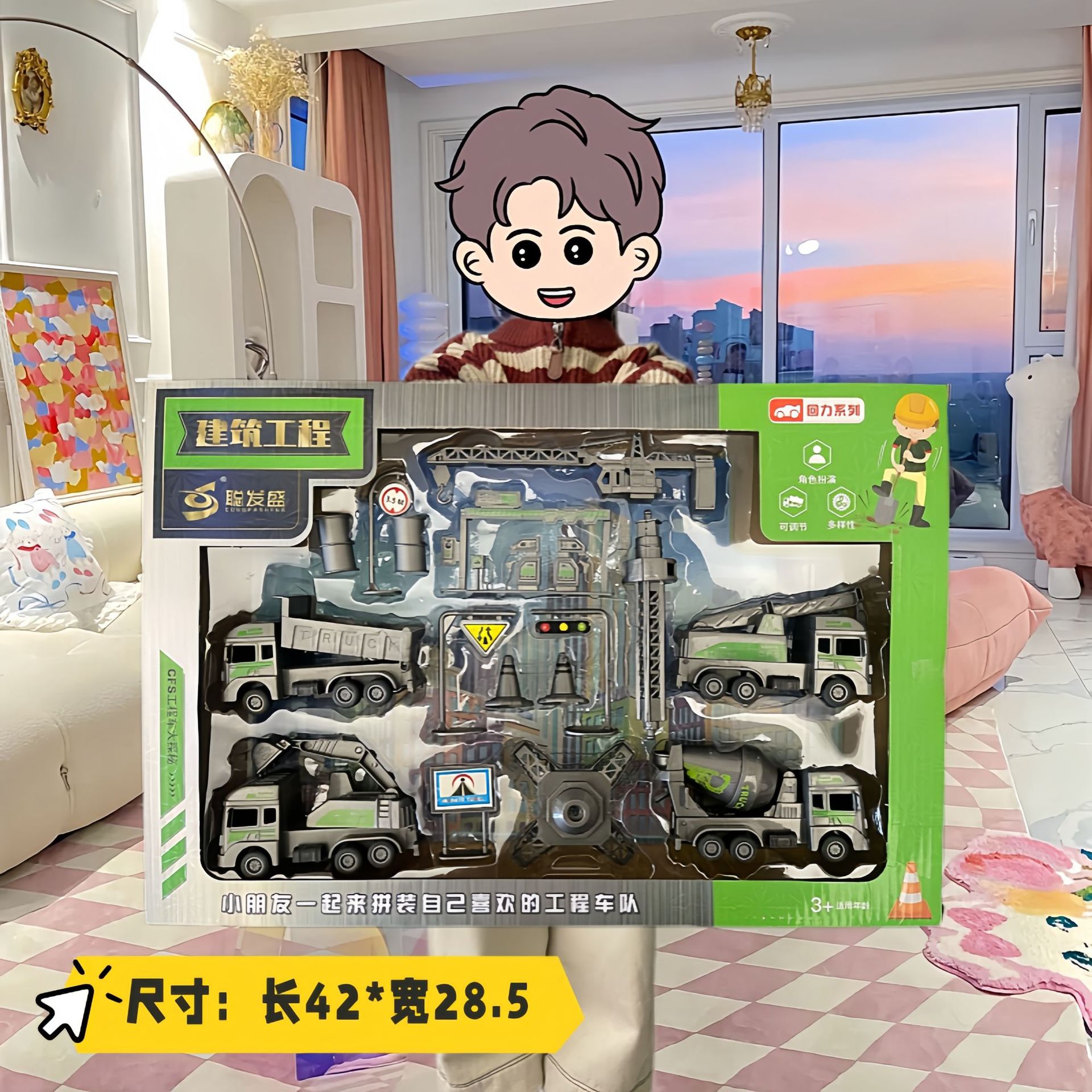 男孩儿童工程车玩具回力惯性消防车套组超大号礼品盒培训机构批发详情23