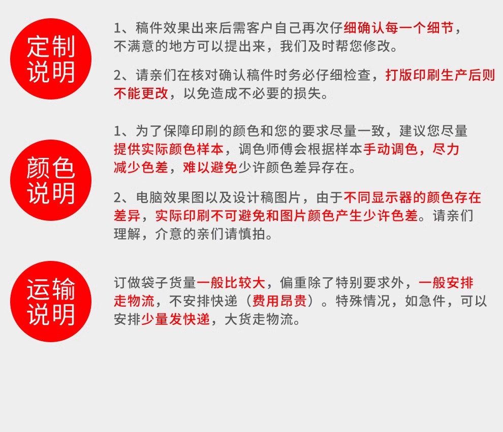 透明自立自封袋干果包装磨砂塑料防潮密封口分装袋加厚食品包装袋详情14