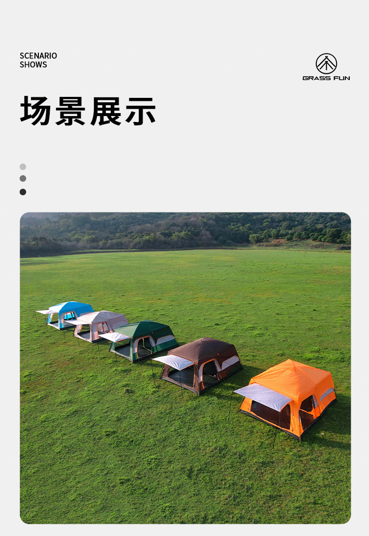跨境热卖露营帐篷户外3-4人二室一厅5-8人两室10人大帐篷厂家批发详情17