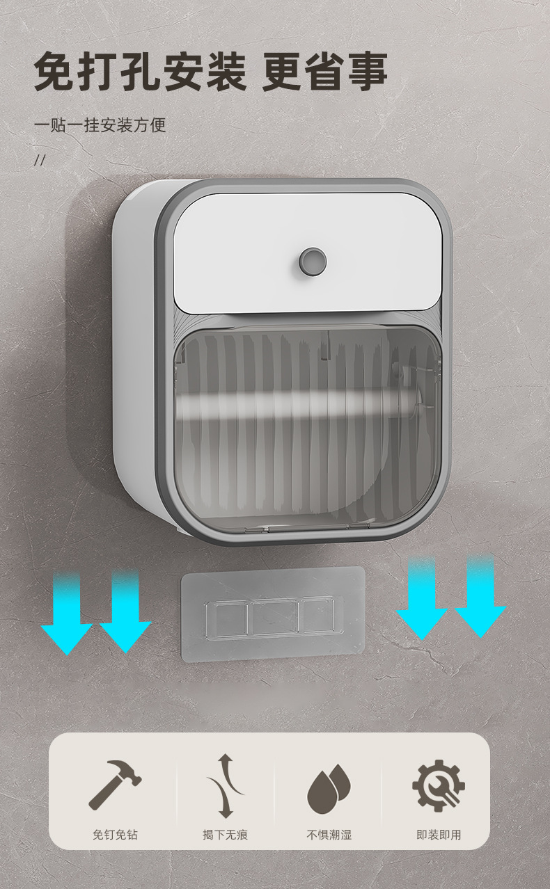 tagi现代简约风格壁挂式皮革纸巾盒酒店纸巾盒150g详情10