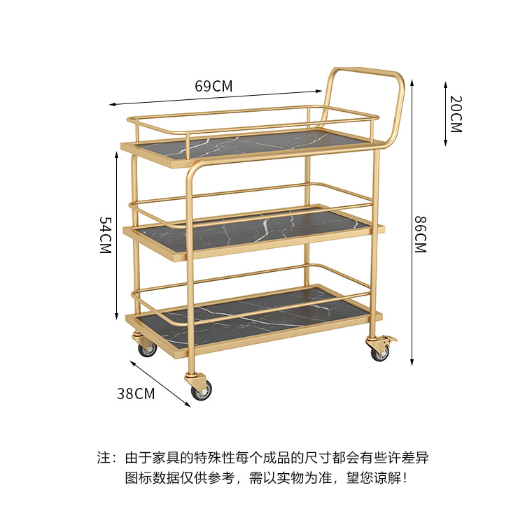 Nordic restaurant mobile trolley, modern hot pot restaurant, commercial hotel tea storage trolley, bathroom balcony trolley pic 20