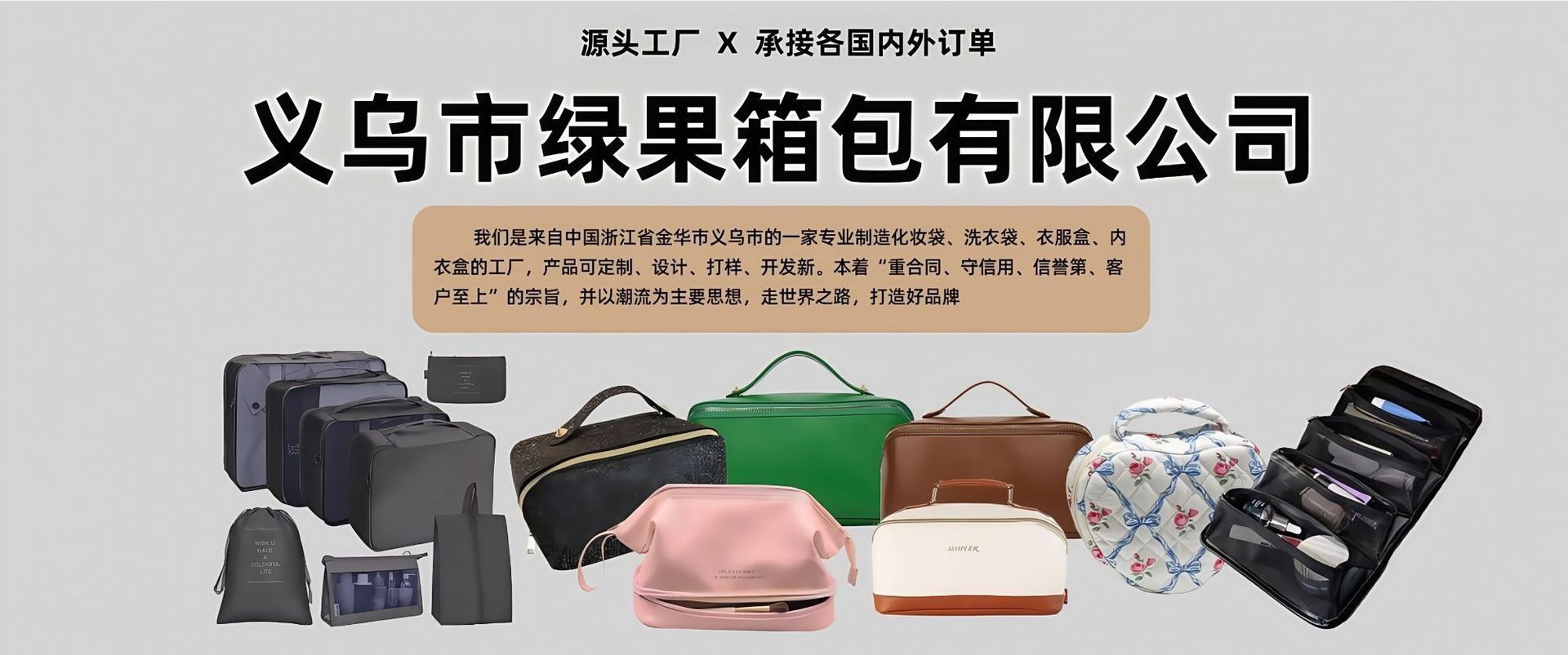 现货跨境热销绗缝碎花化妆包灯芯绒洗漱包收纳袋大容量便携收纳包详情3