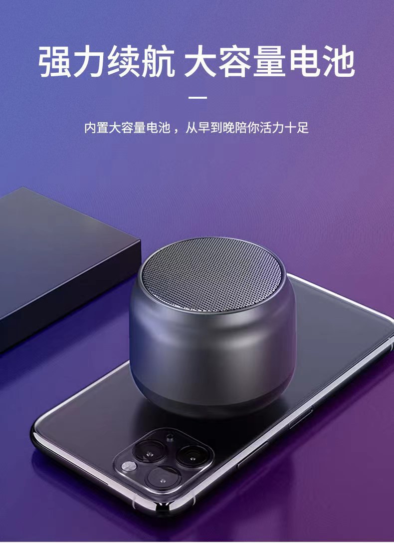 新款品质蓝牙音响桌面小音箱迷你蓝牙小音箱礼品TWS双联小音响详情11