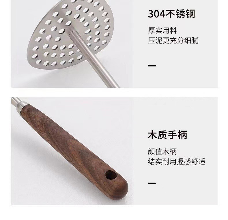 不锈钢土豆压泥器手动捣碎器家用压薯器厨房工具捣泥器辅食捣碎器详情13