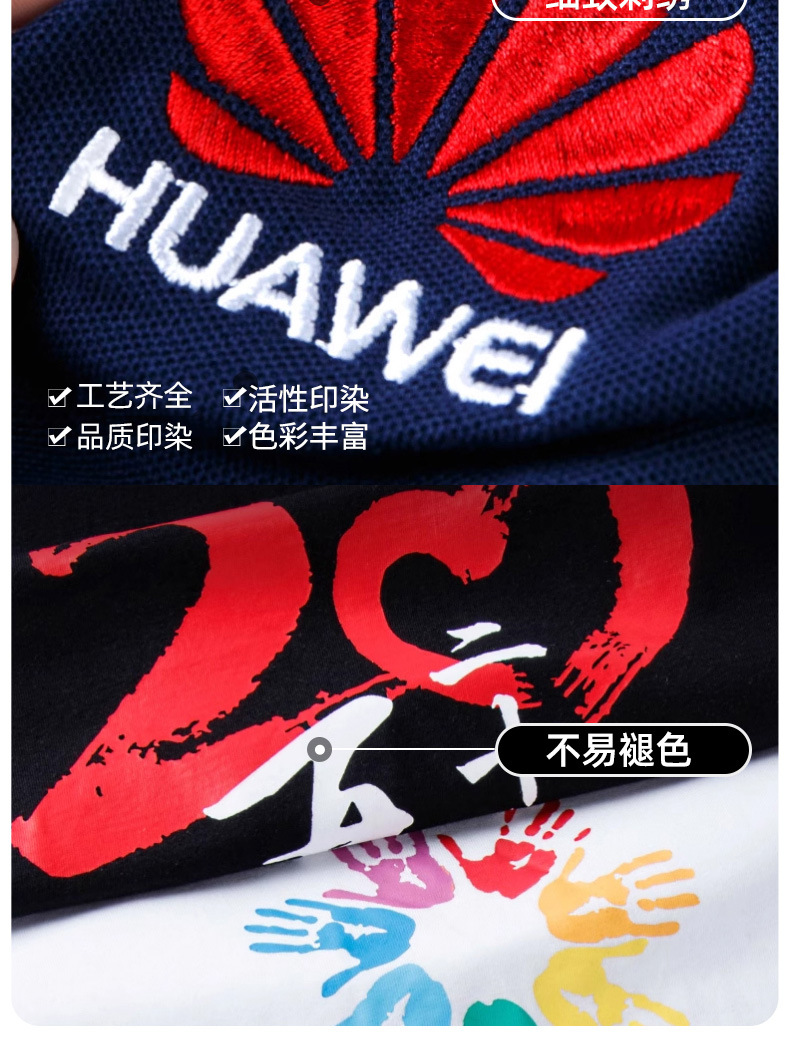 男装短袖t恤衫220g重磅水洗做旧夏季棉男士T恤中性圆领半袖详情25