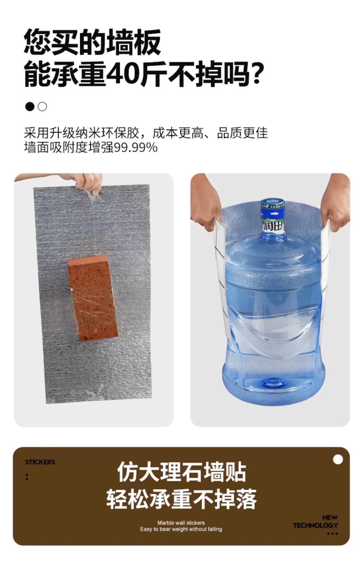 Self-adhesive waterproof and moisture-proof aluminum-plastic board wallpaper, wall tiles, stickers, felt boards, kitchen wall panels, imitation marble wall tiles pic 9