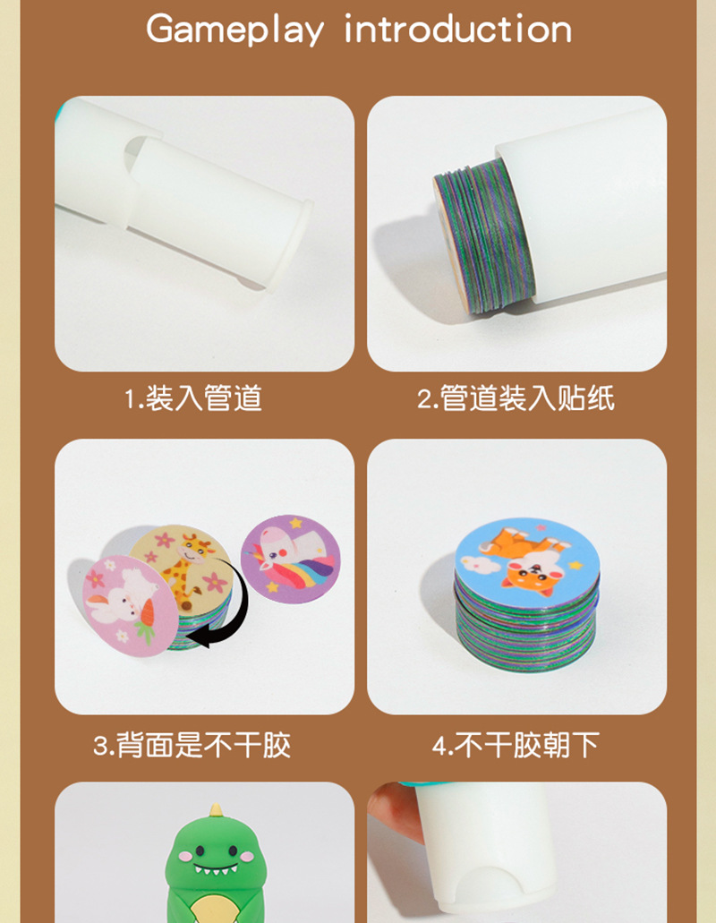 创意儿童幼儿园表扬礼物3D立体硅胶卡通魔法贴纸印章恐龙公仔卡通印章详情6