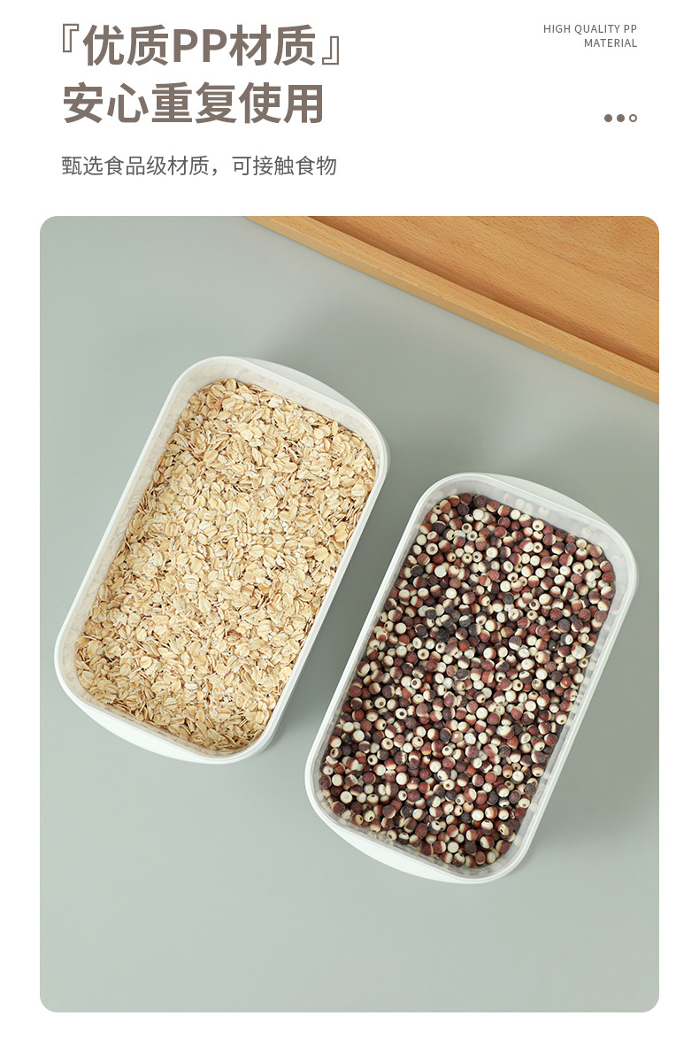 Refrigerator preservation box, microwave oven heating box, lunch box, bento box, food storage box, sealed box, refrigeration and freezing box pic 5