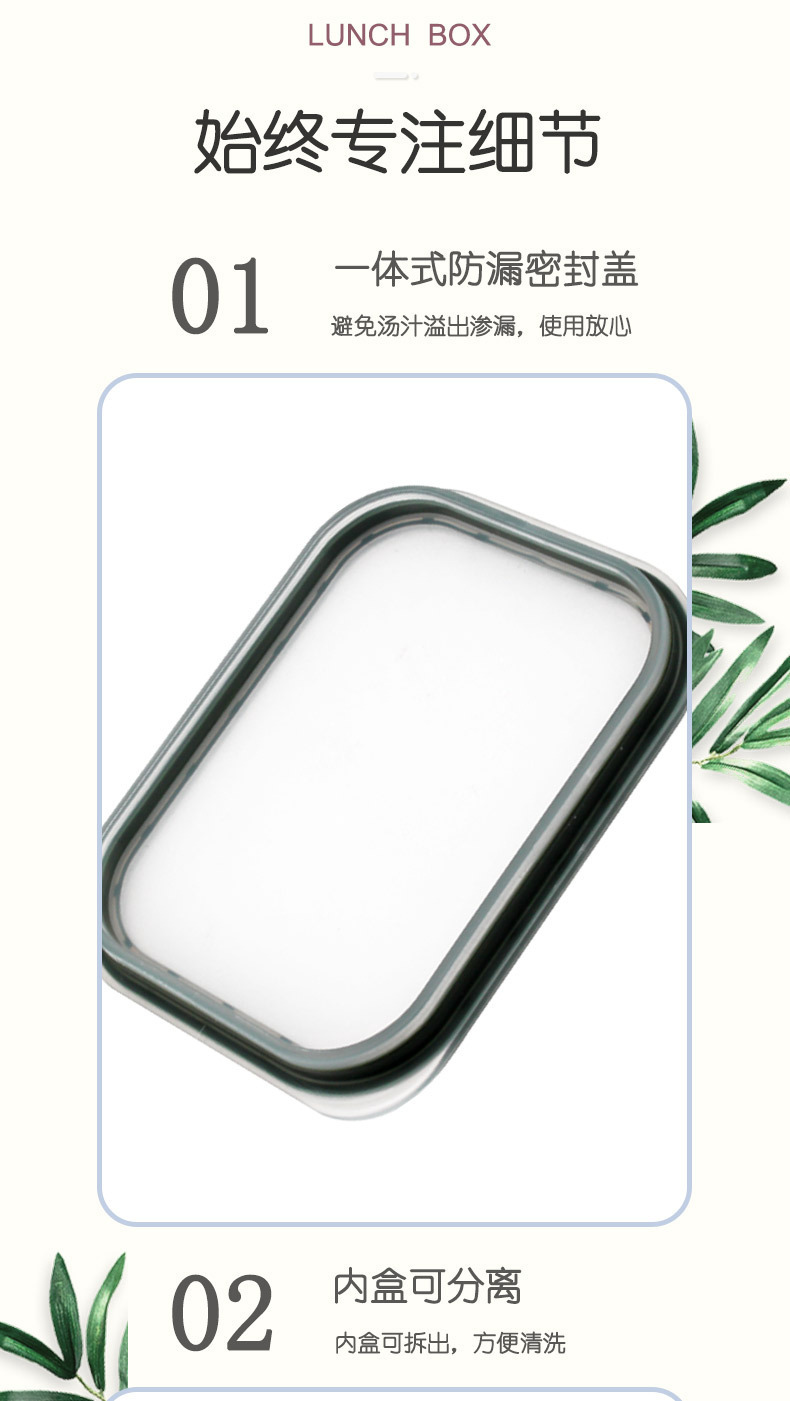 Youyue Four-compartment lunch box, 304 stainless steel lunch box, bento box, student lunch box, office worker compartments lunch box manufacturer pic 10