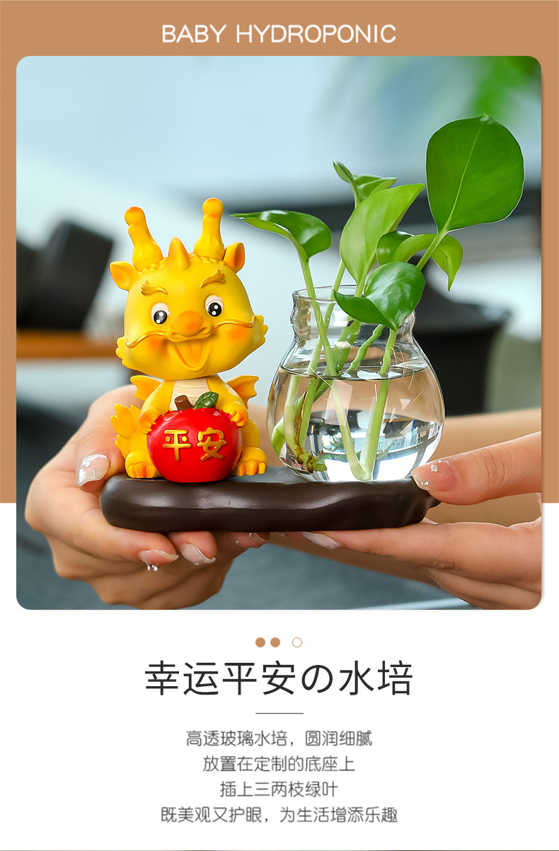 新款桌面水培摆件装饰品办公桌创意家居北欧水养绿植花瓶容器底座详情14