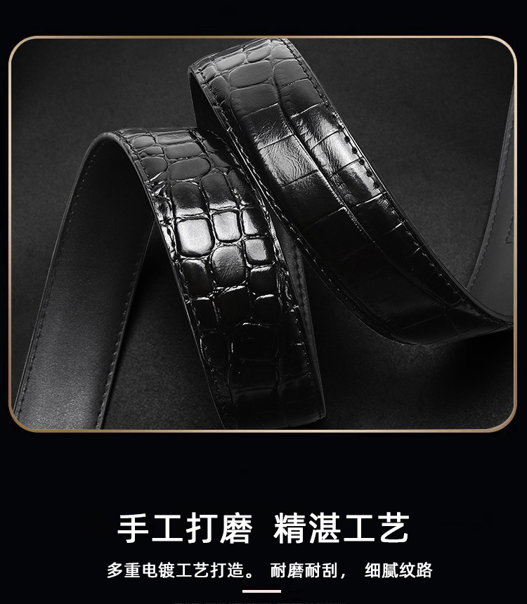 Wholesale of high-end alloy crocodile belt for men with automatic buckle, business all-in-one crocodile pattern two-layer cowhide belt pic 3