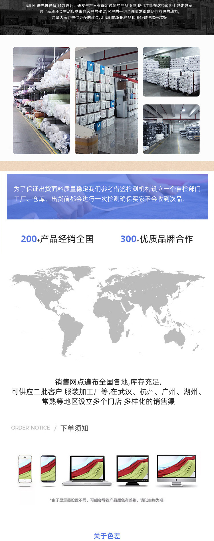 工厂420g新星空大斜纹双面毛绒布双色厚实裤子呢大衣双面拉毛布详情8