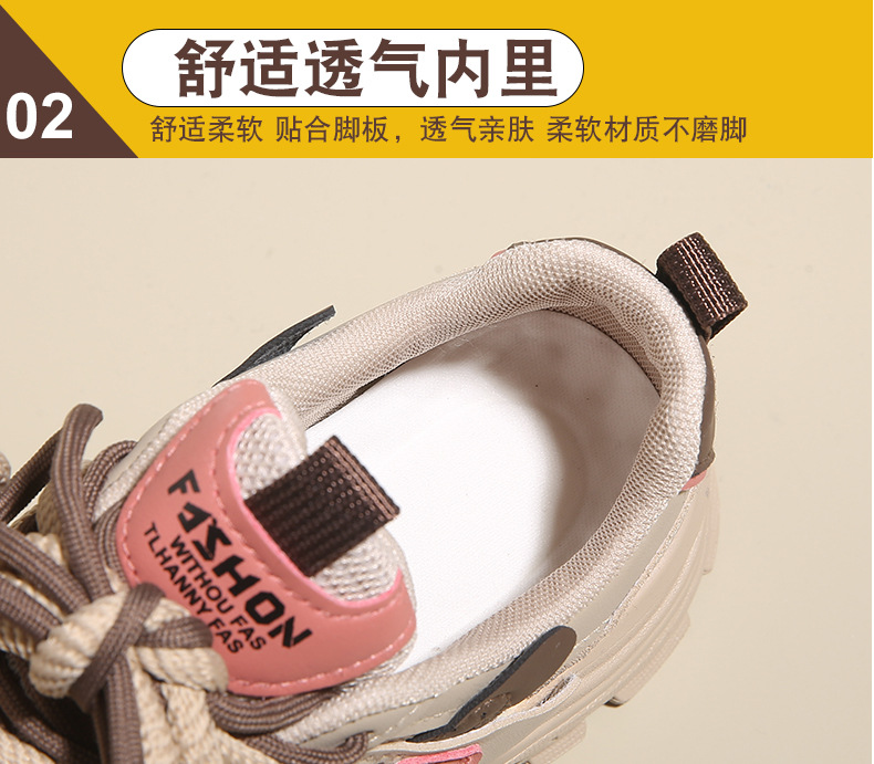 高级感莆田老爹鞋女2024年新款春夏透气显脚小码34软底运动跑步鞋详情9