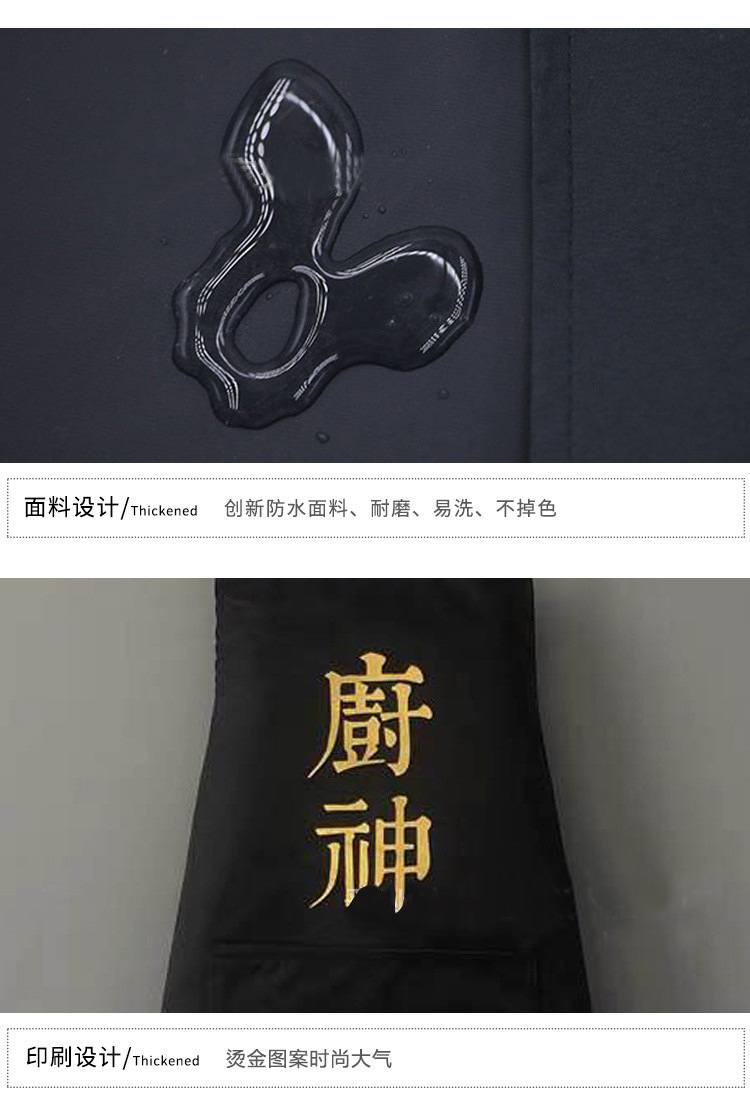 详情图片_5.jpg